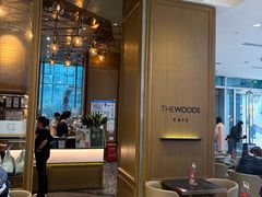 -THE WOODS 简餐 (国贸商城店)