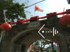 门面-达濠古城