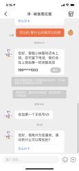 -净·瑜伽普拉提