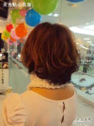 女生短发发型-美秀造型