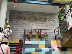 -鹿鸣酒家(越秀店)