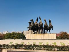 -洛阳周王城天子驾六博物馆