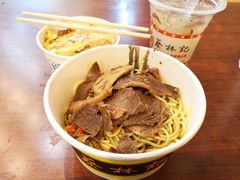 -蔡林记(胭脂路店)