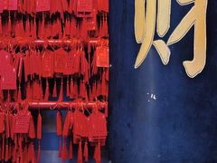 -火宫殿·小吃王国(坡子街店)