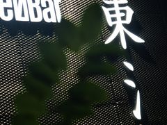 -保定东湖公园(莲池区)
