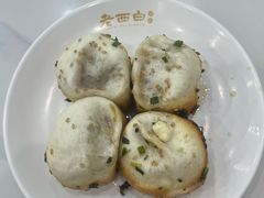 -老西白点心店