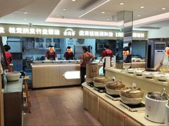 -素满香·食养自助(建邺万达店)