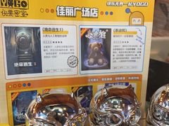 -YOGO优果密室逃脱(新佳丽广场店)