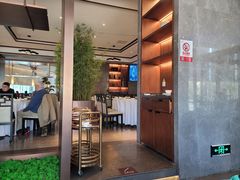 -松鹤楼·非遗·苏帮菜(融科店)