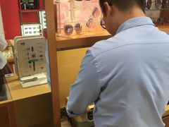-广州市东方眼镜连锁企业有限公司(东山未来里店)
