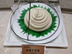 -双井轩(双井店)