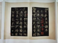 -国家图书馆·古籍馆