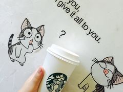 -星巴克(盐城五洲国际店)