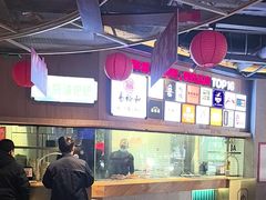 -易裕和·长沙米粉(竹塘西路店)