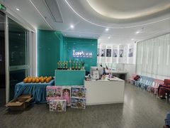 -Isee灰姑娘国际芭蕾舞蹈艺术中心(置地广场店)