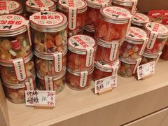 -戴记糖坊(西马路店)