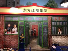 -马路边边串串香(涑河南街店)
