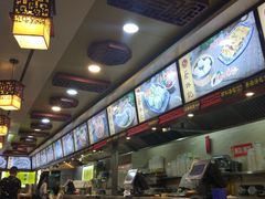 -蔡林记(黄鹤楼店)