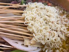 -徐妹串串香(春熙路店)