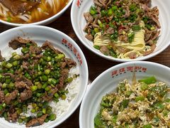 -肆姐面粉馆(坡子街店)