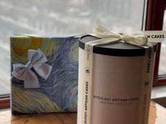 -Biteology Artisan Cakes(红庄·国际文化保税创新园店)