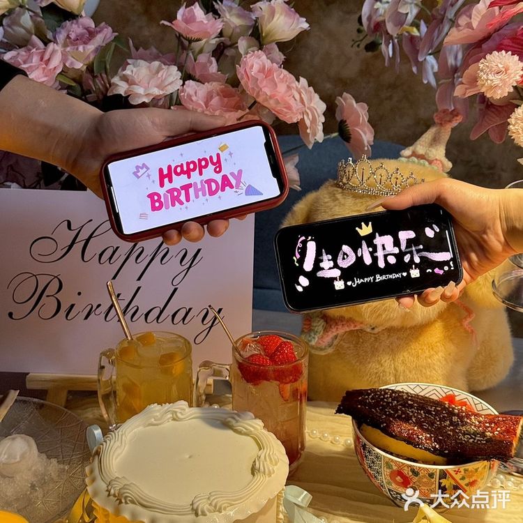 成都公主们都给我来这里过生日 包间免费布置!