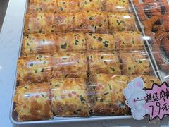 -福晶园益生菌蛋糕面包(紫荆山店)