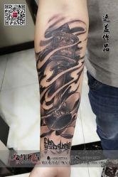-鬼符纹身