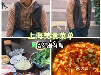 오늘 핫한 현소에 갔는데 그거 진짜 대박이었어요