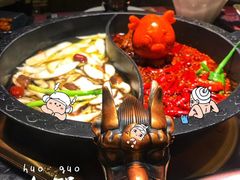 -辣府(大融城店榜首餐厅)