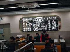 -添星码头茶餐厅(松坪山店)