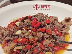 -辣可可·小炒黄牛肉(望京凯德MALL店)