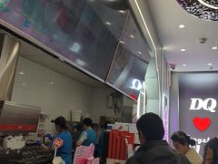 -DQ·蛋糕·冰淇淋(通州万达店)