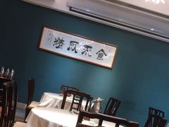 -侨美·唐荔园·40年地道粤菜