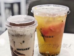 -SENTEA森茶(麦地丽日店)