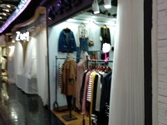 -泰州时尚莱迪购物广场(坡子街商业步行街店)