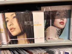 -Hi Fi Acoustic 梵香禅韵·色声香味
