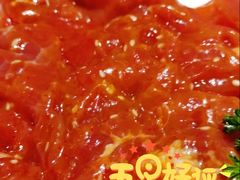 捞派麻辣滑牛肉-海底捞火锅(海悦天地店)