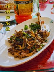 -青岛李沧绿城喜来登酒店·宴会厅