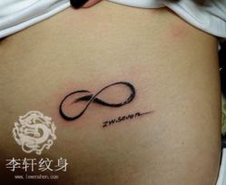 -李轩纹身LEE TATTOO