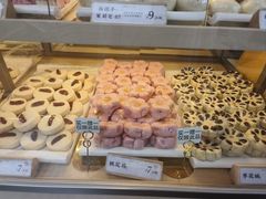 -祥禾饽饽铺·中式糕点(北京来福士店)