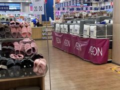 -永旺梦乐城国际商城(北清路店)