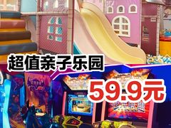 -星舰梦航(广百广场荔胜店)