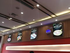 -揽月斋炙子烤肉·清真(安定门·五道营店)