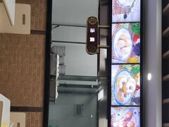 -新丰小吃(中山中路分店)