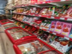 -正隆斋素食超市(西四店)