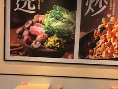 -永和大王(梅家浜店)