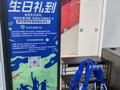 -迪卡侬(越秀公园店)