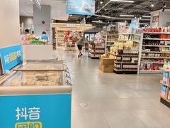 -盒马鲜生(宝地店)