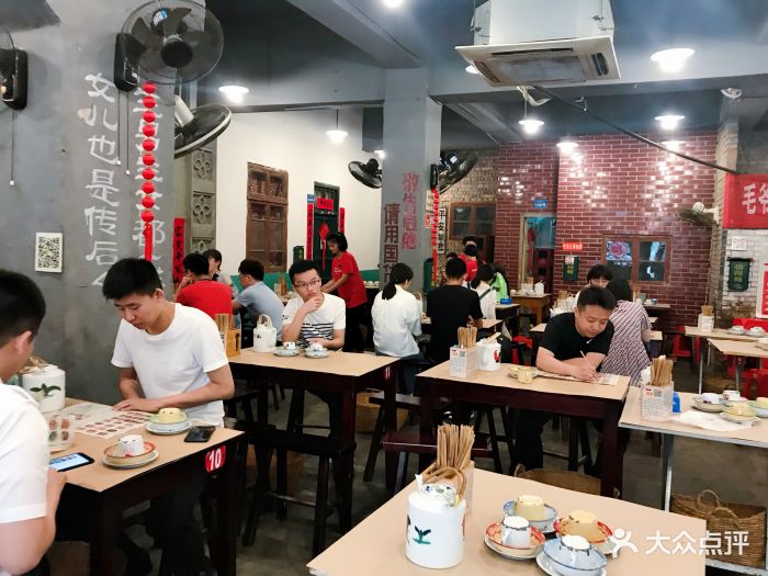 老三样图片 - 第336张